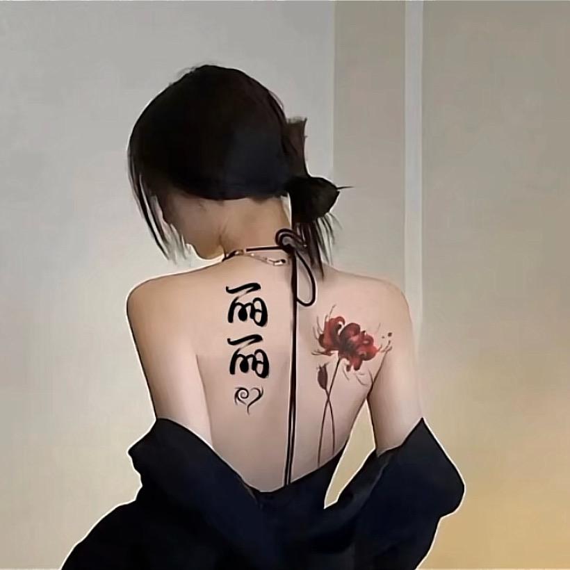 ღ_如💞初ღ᭄