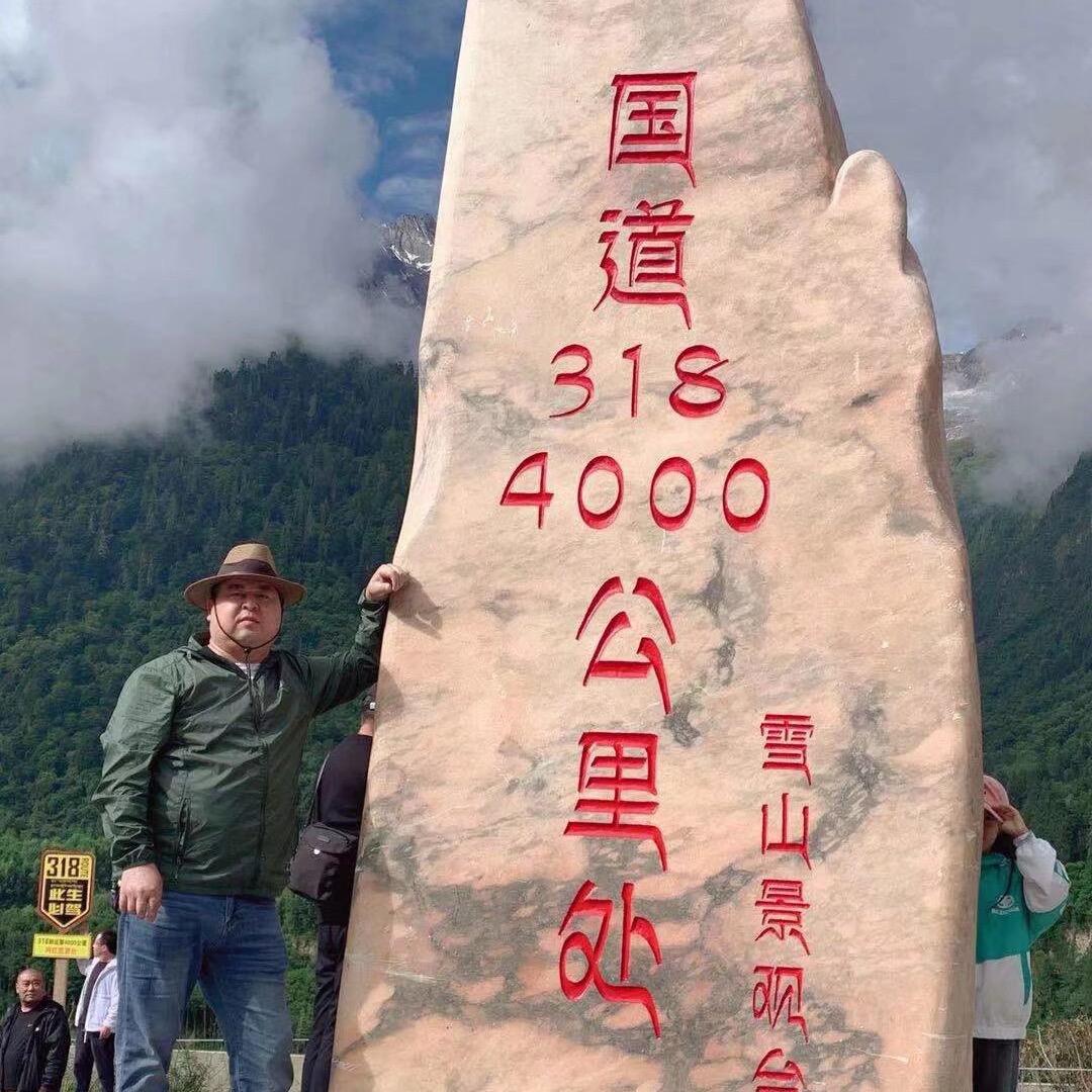 安庆远方自驾.狼图腾