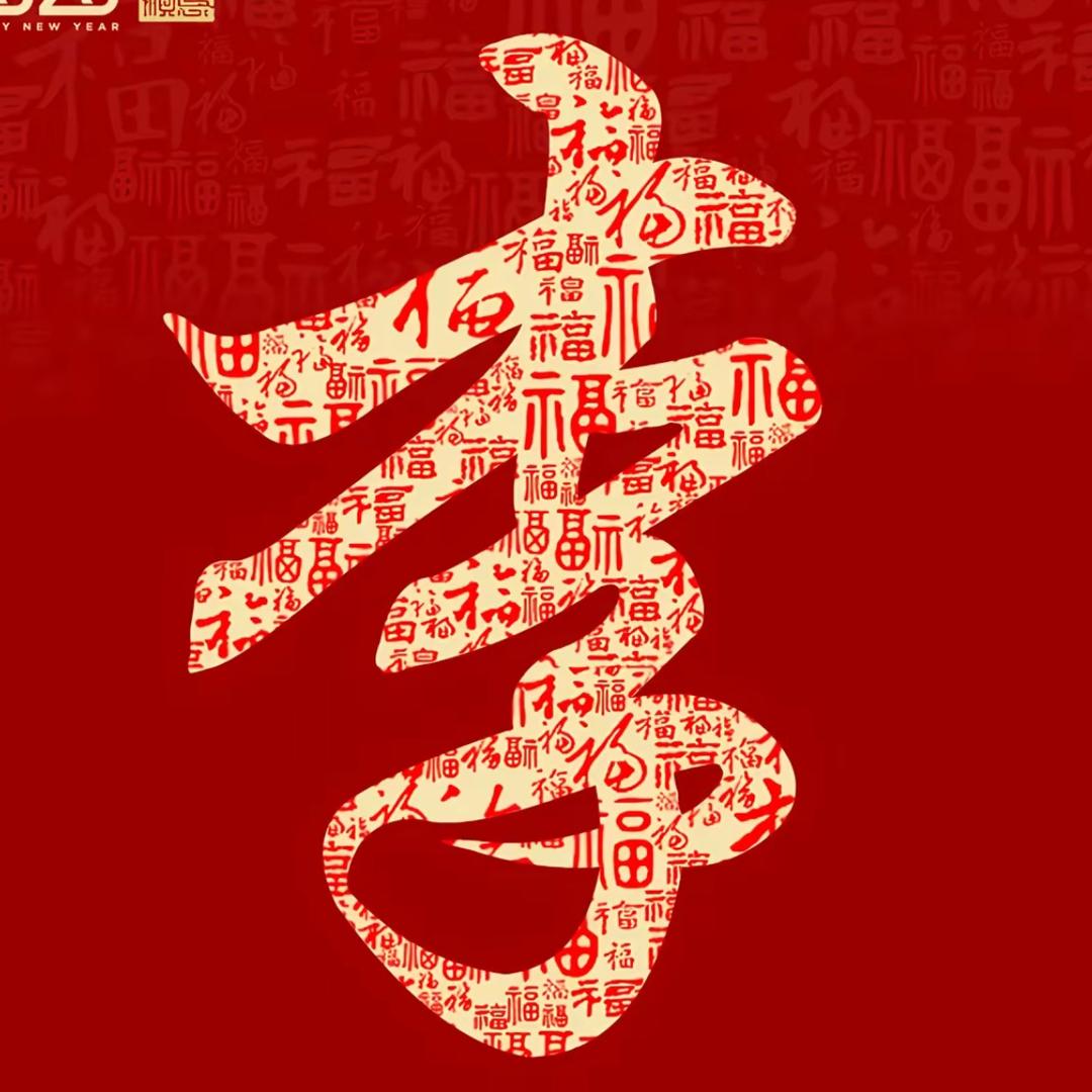 李氏家族文化传播·李闰程