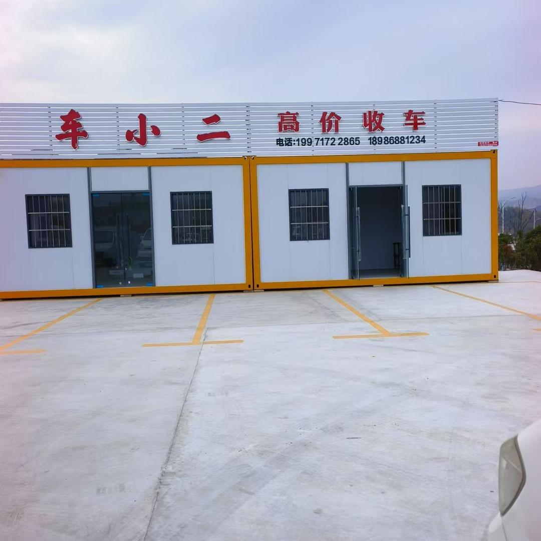十堰车小二（小二哥）