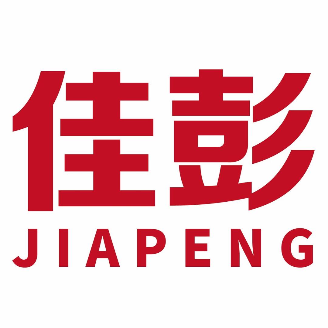 佳彭电动车（皮卡，环卫，外贸，特种车辆）