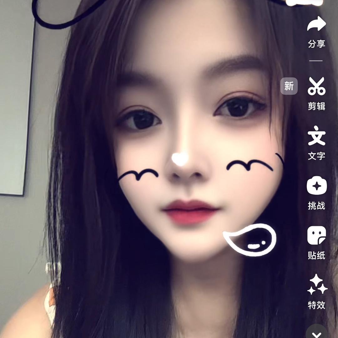 小丹丹