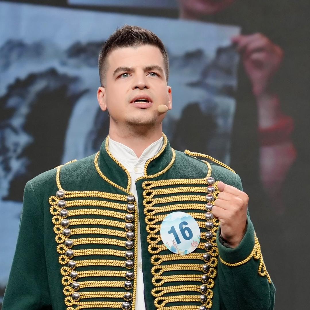 Attila 阿蒂拉🇭🇺