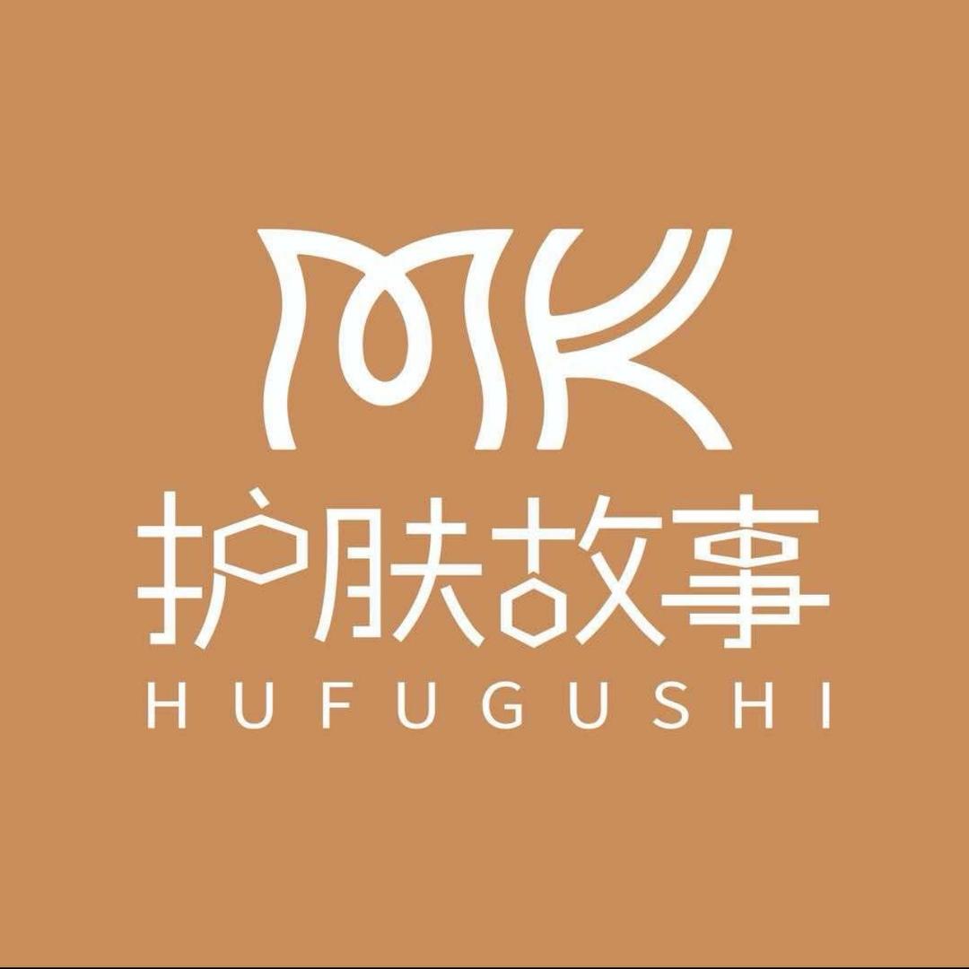 MK护肤故事（无为店）