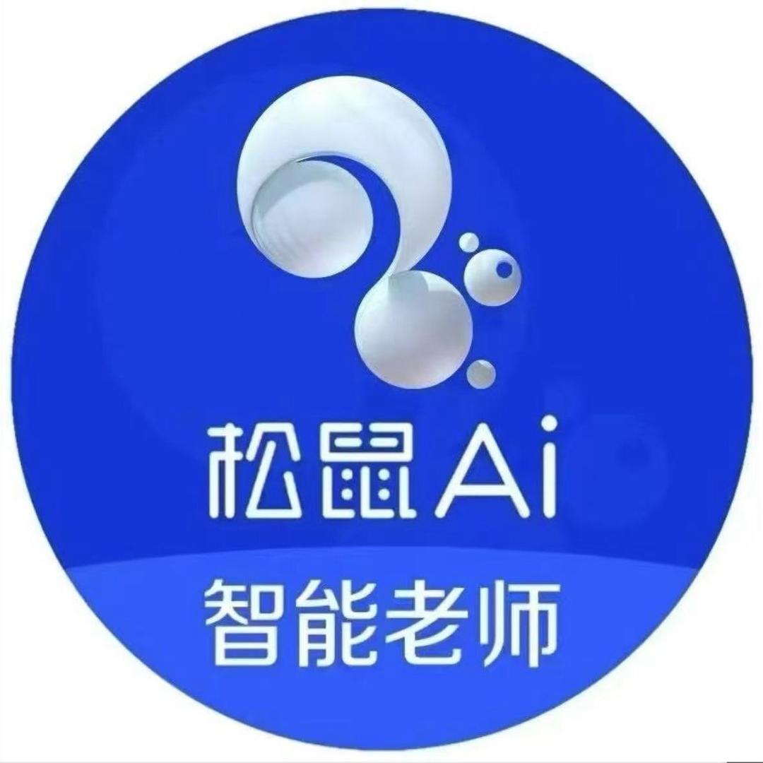 洛阳升学督学靳老师