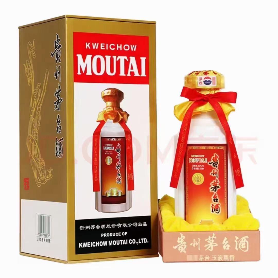 豪华绛豪华金绛色金色
