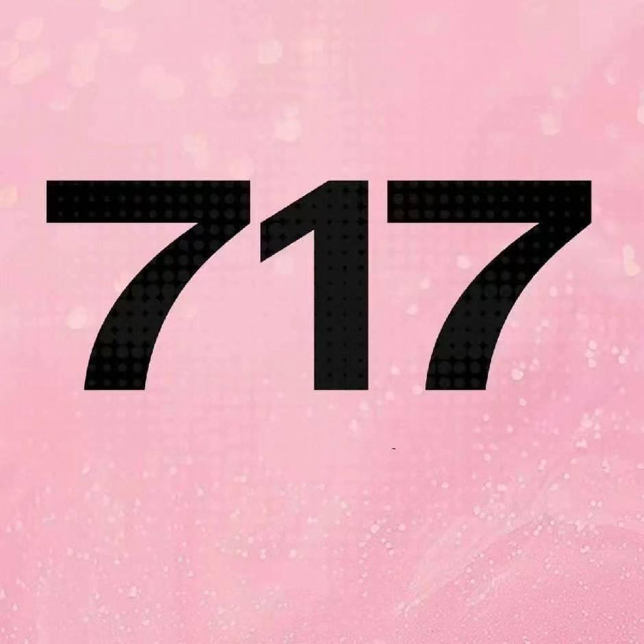 717 PARTY k团队招人（订台）