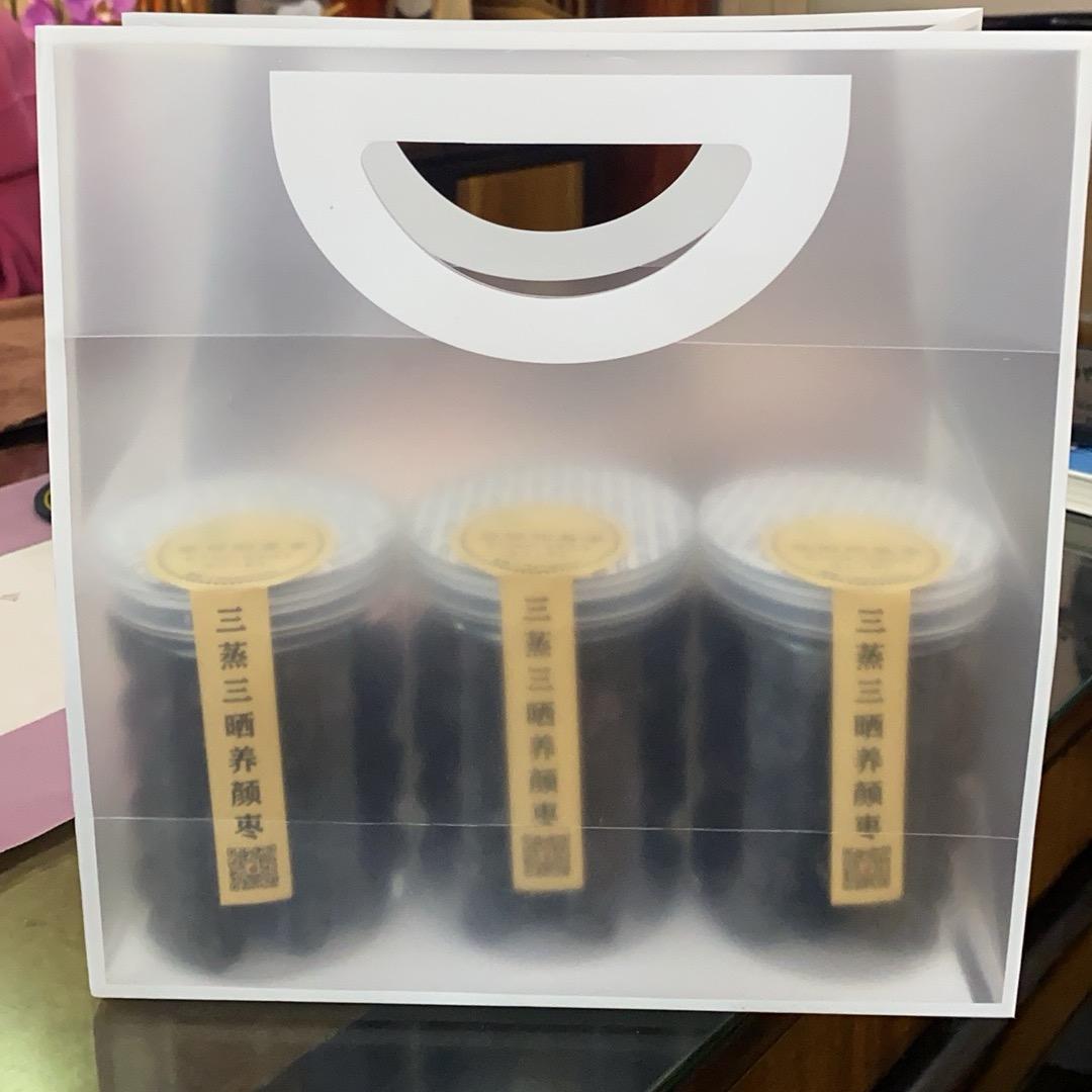 马丽丽（清真食品)