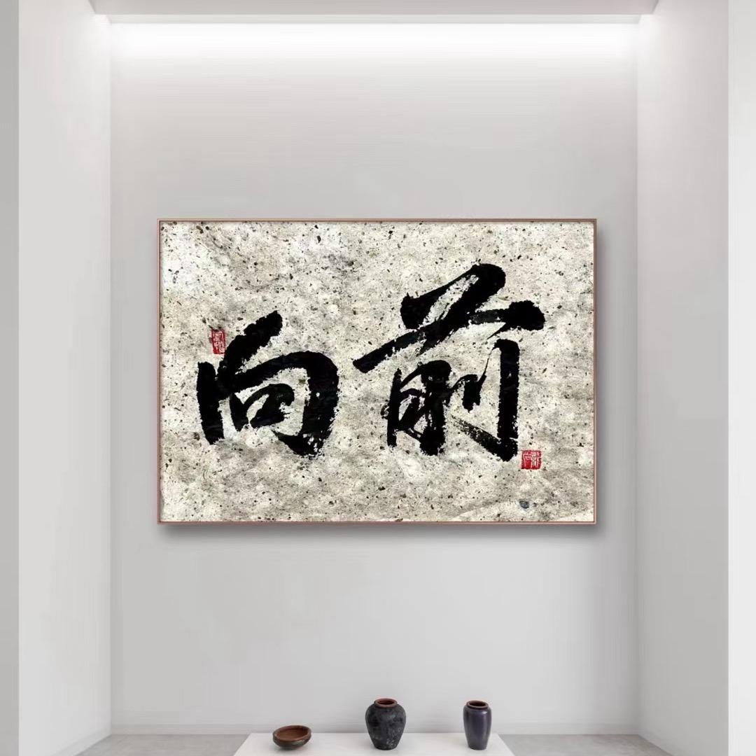 禾创网络-阿博