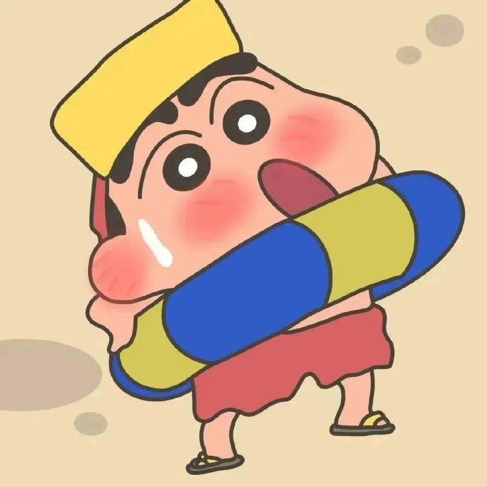 。