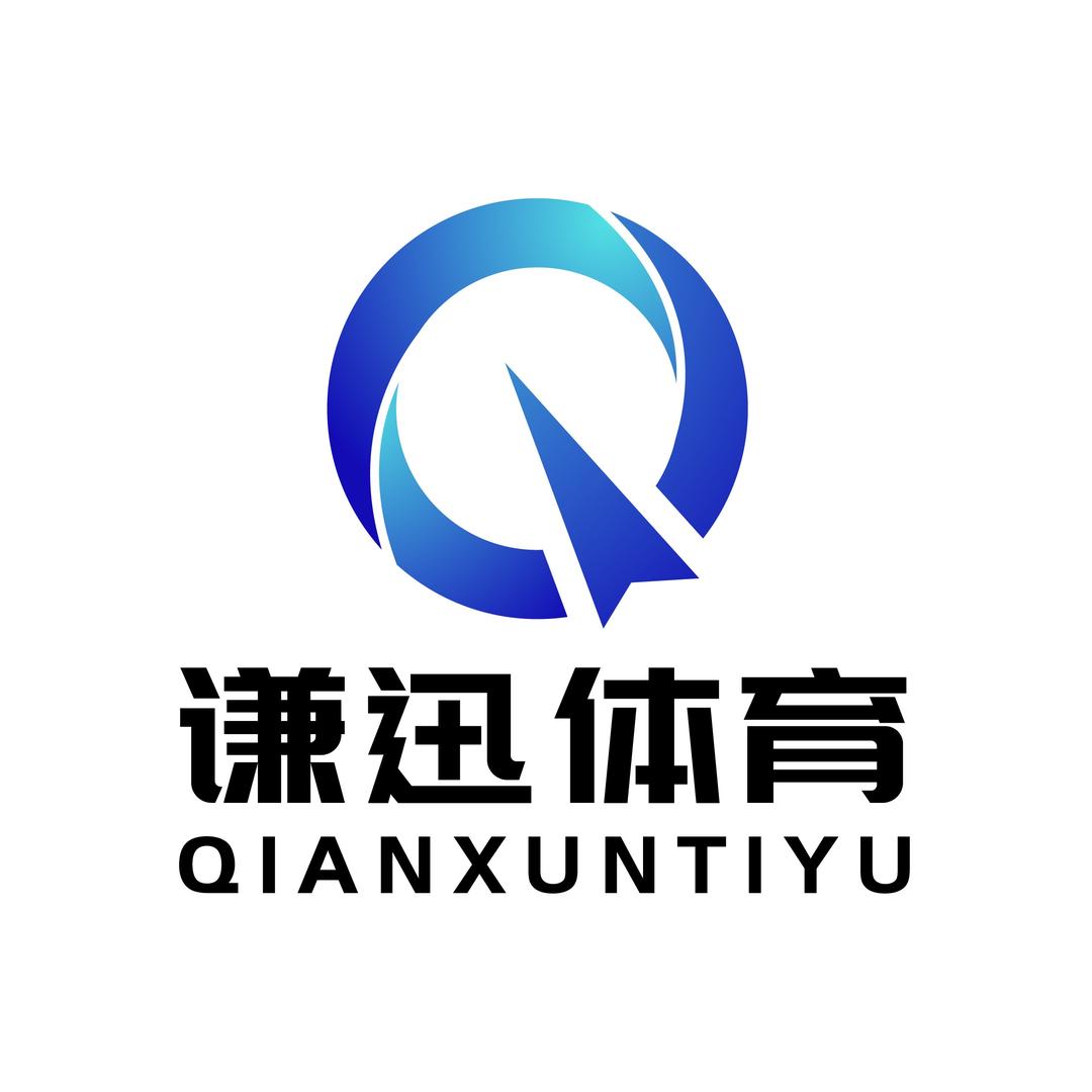 童装优选