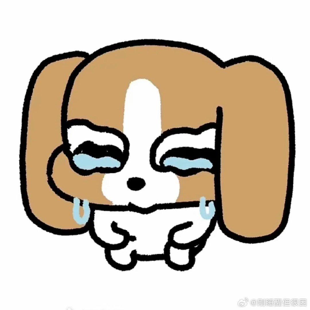 AAA番茄鱼大王