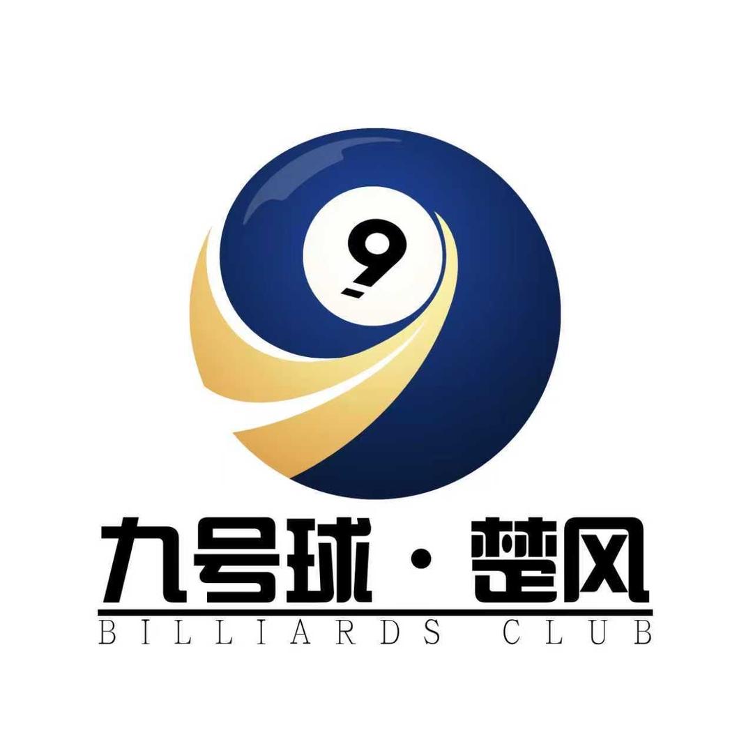 楚风台球官方号