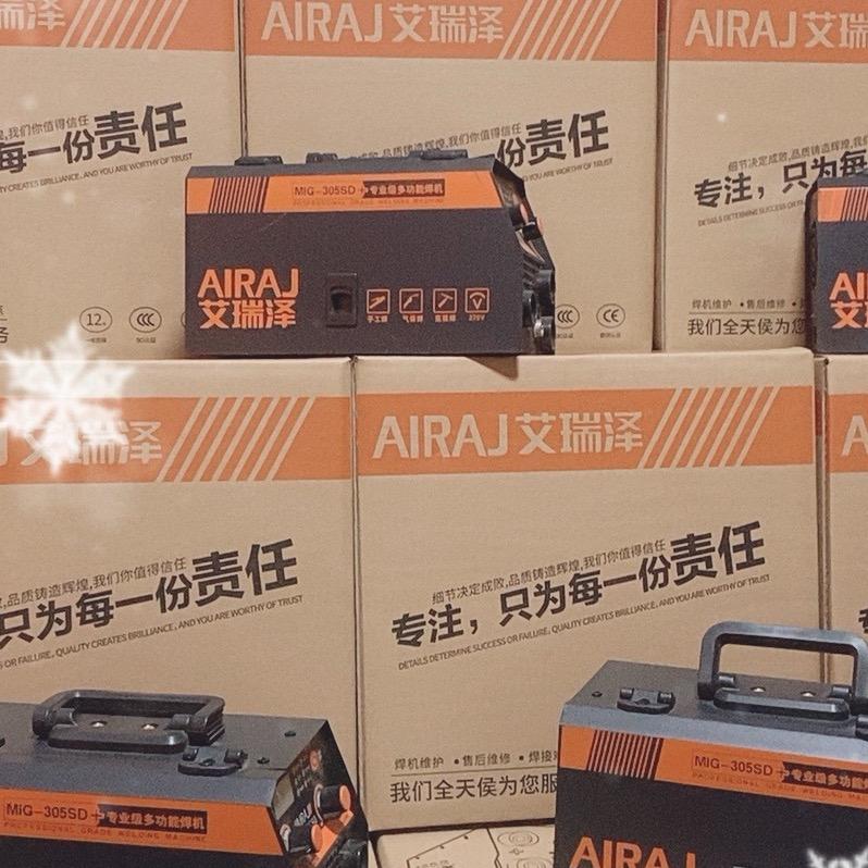 小柯电器