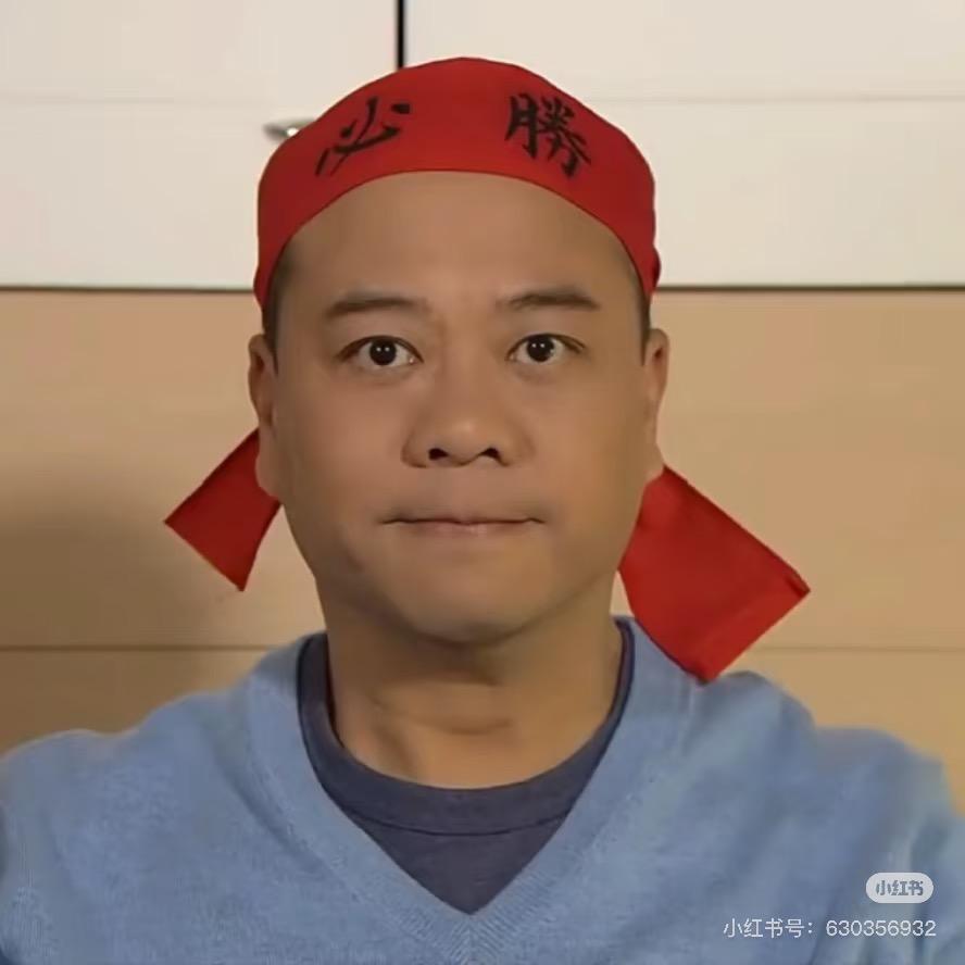 柯柯（財源廣進版💰）