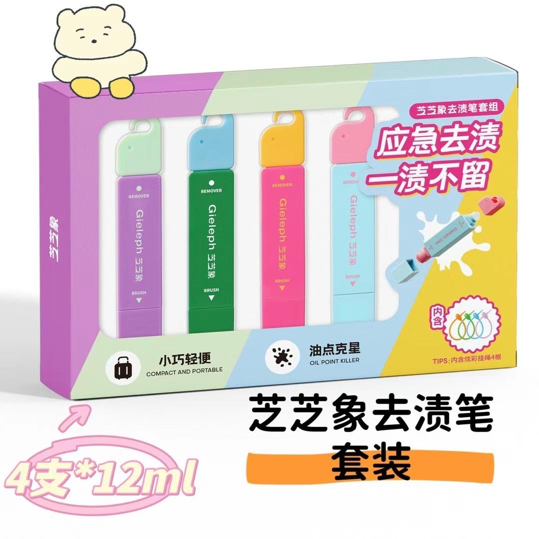 小茜日用优选