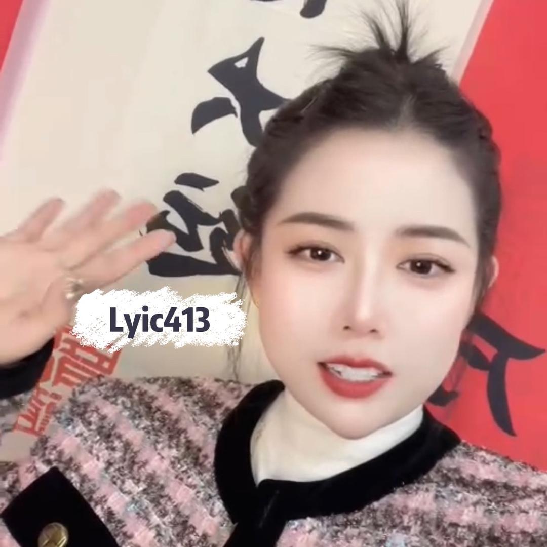 柠檬🍋、