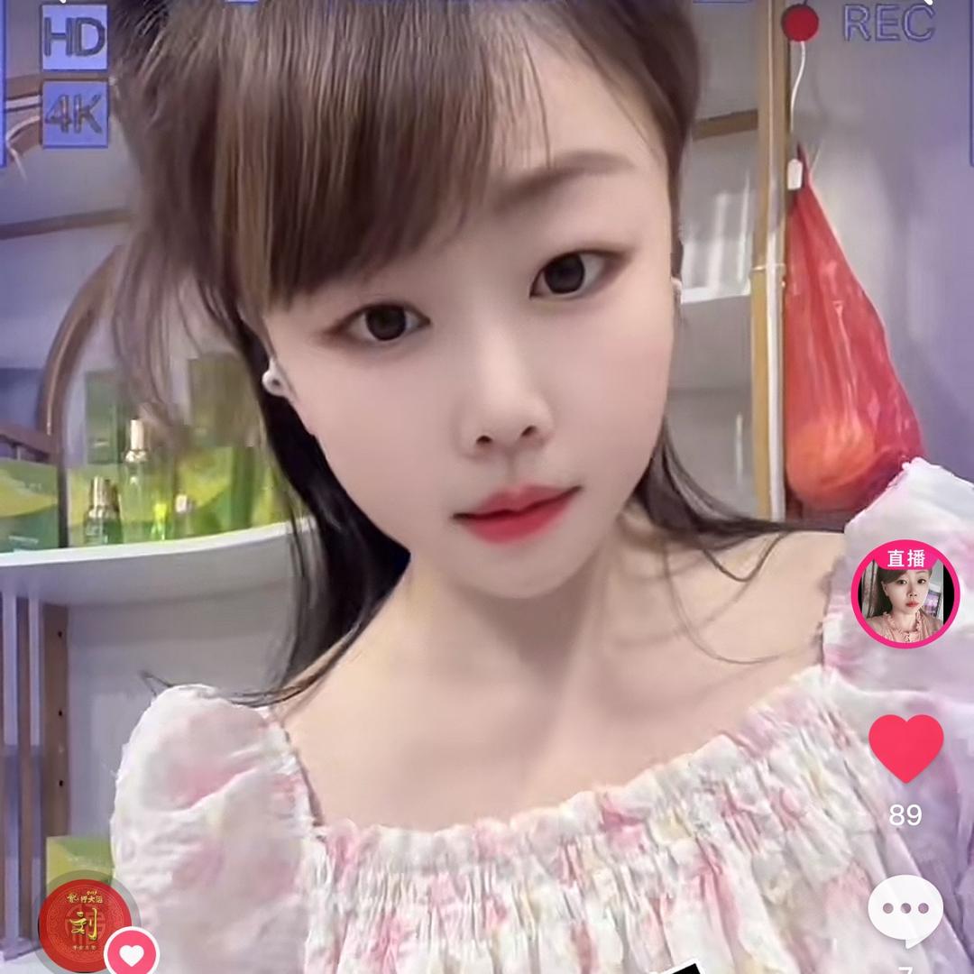 木子丫头