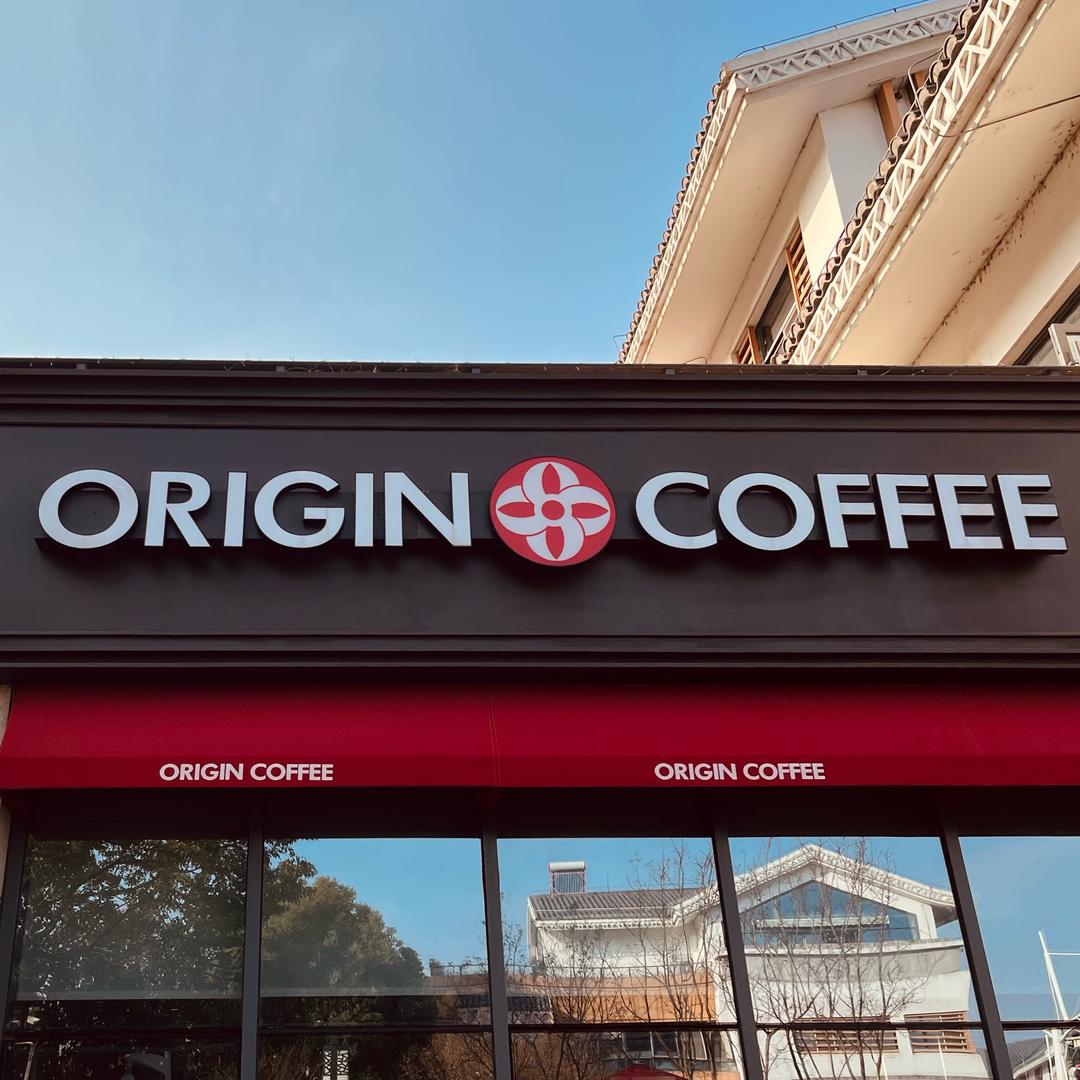 原点咖啡ORIGINCOFFEE