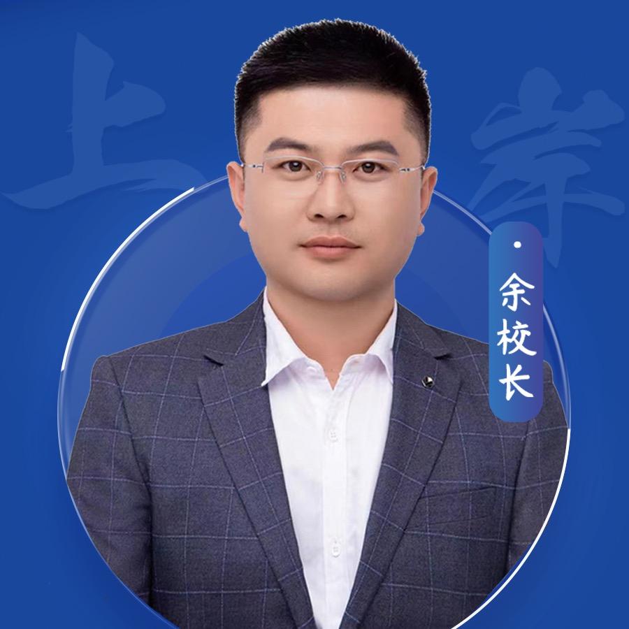 张家口新途径教育科技
