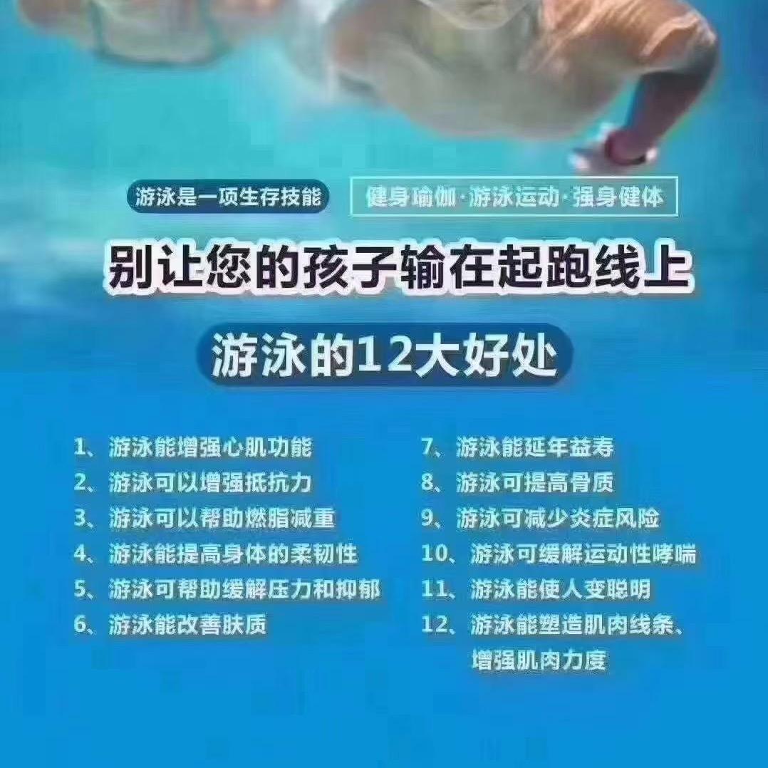 自由时光