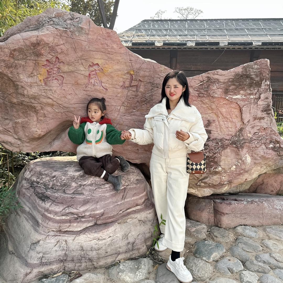 鑫航汽修的小丫头