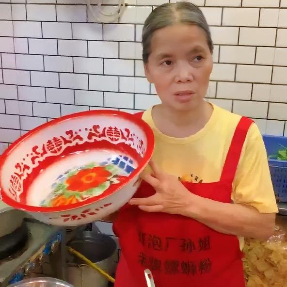 柳州孙姐螺蛳粉