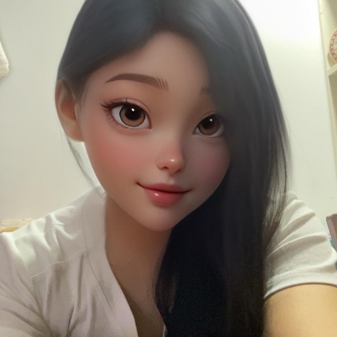 妹