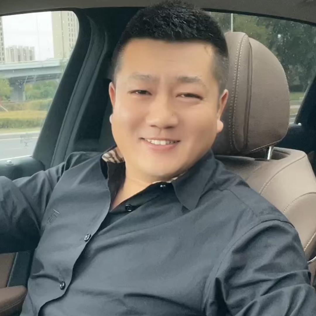 老闫