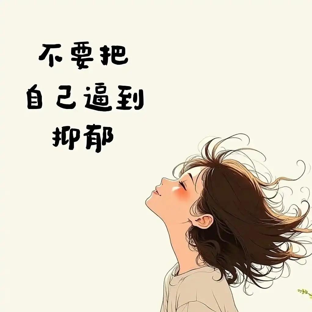 皒:哭ㄋ谁疼