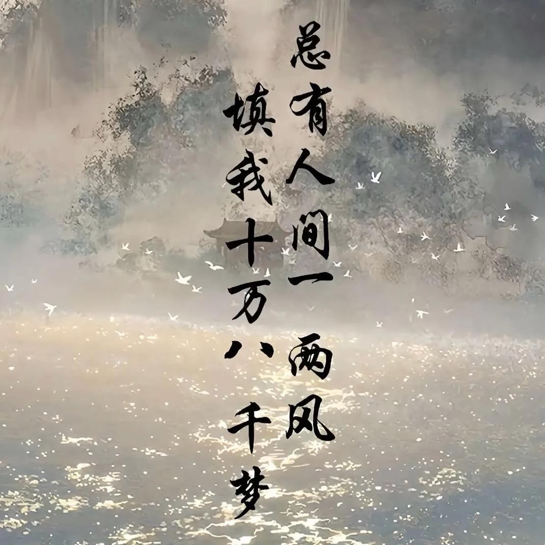 隔壁恁李哥头像
