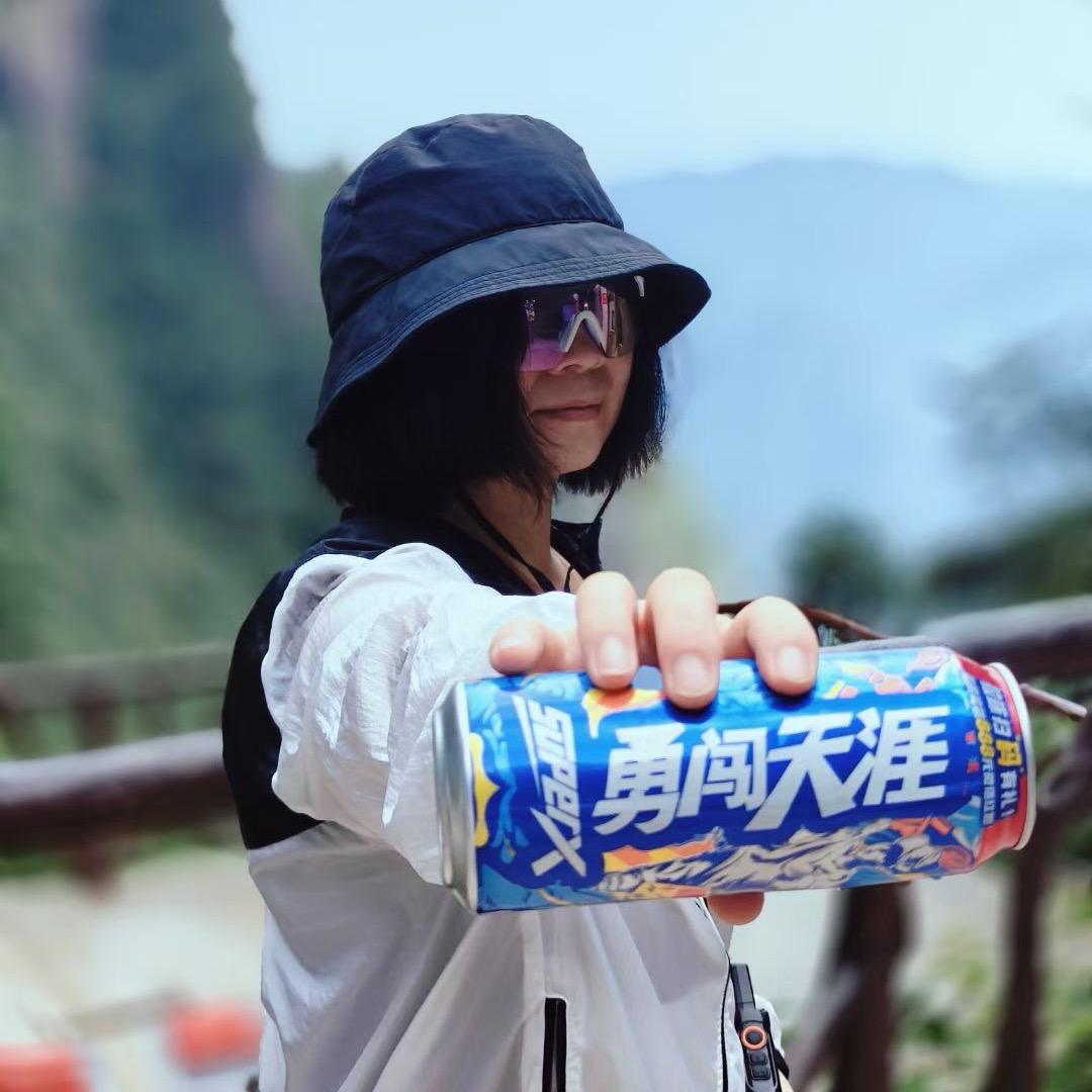 子吟