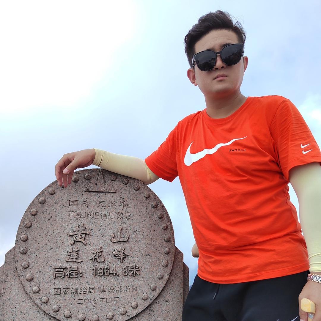 鑫导来了