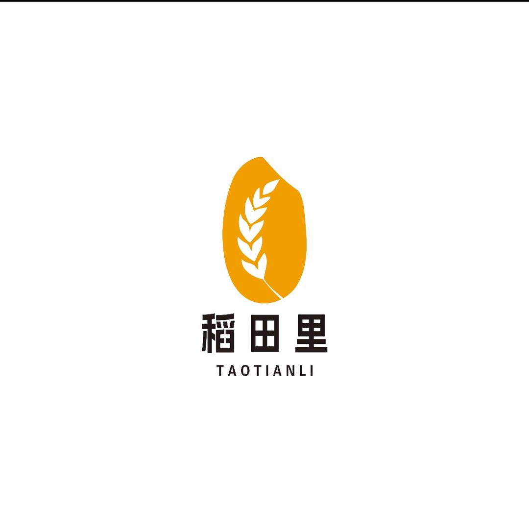 稻田里美食街