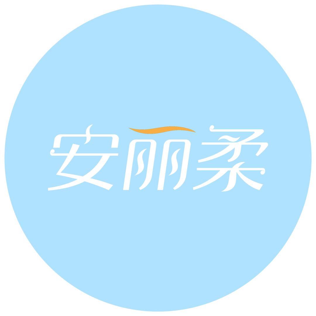 河南华兴纸业有限公司942专卖店