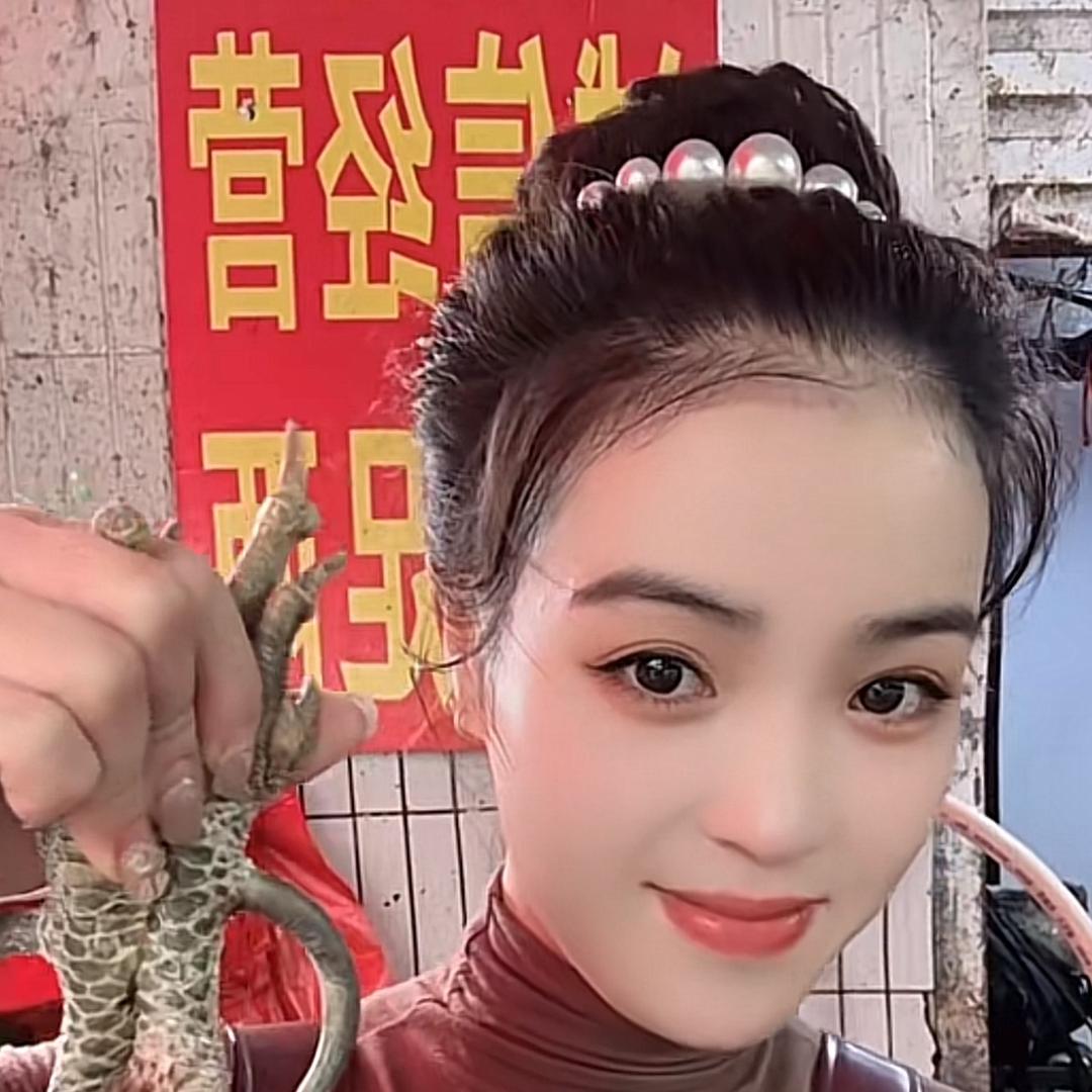 陈咨蓉