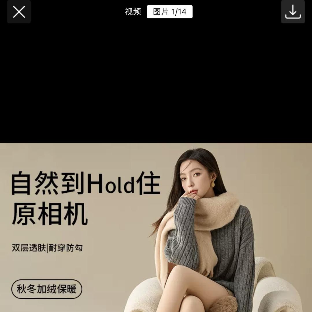 倩倩家工厂店