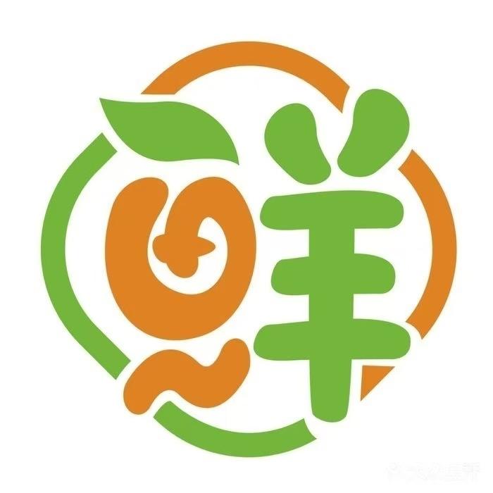 彬彬农产品经销处