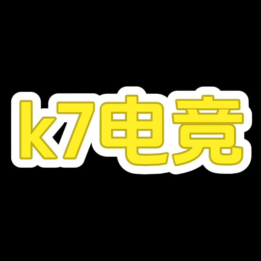 k7电竞