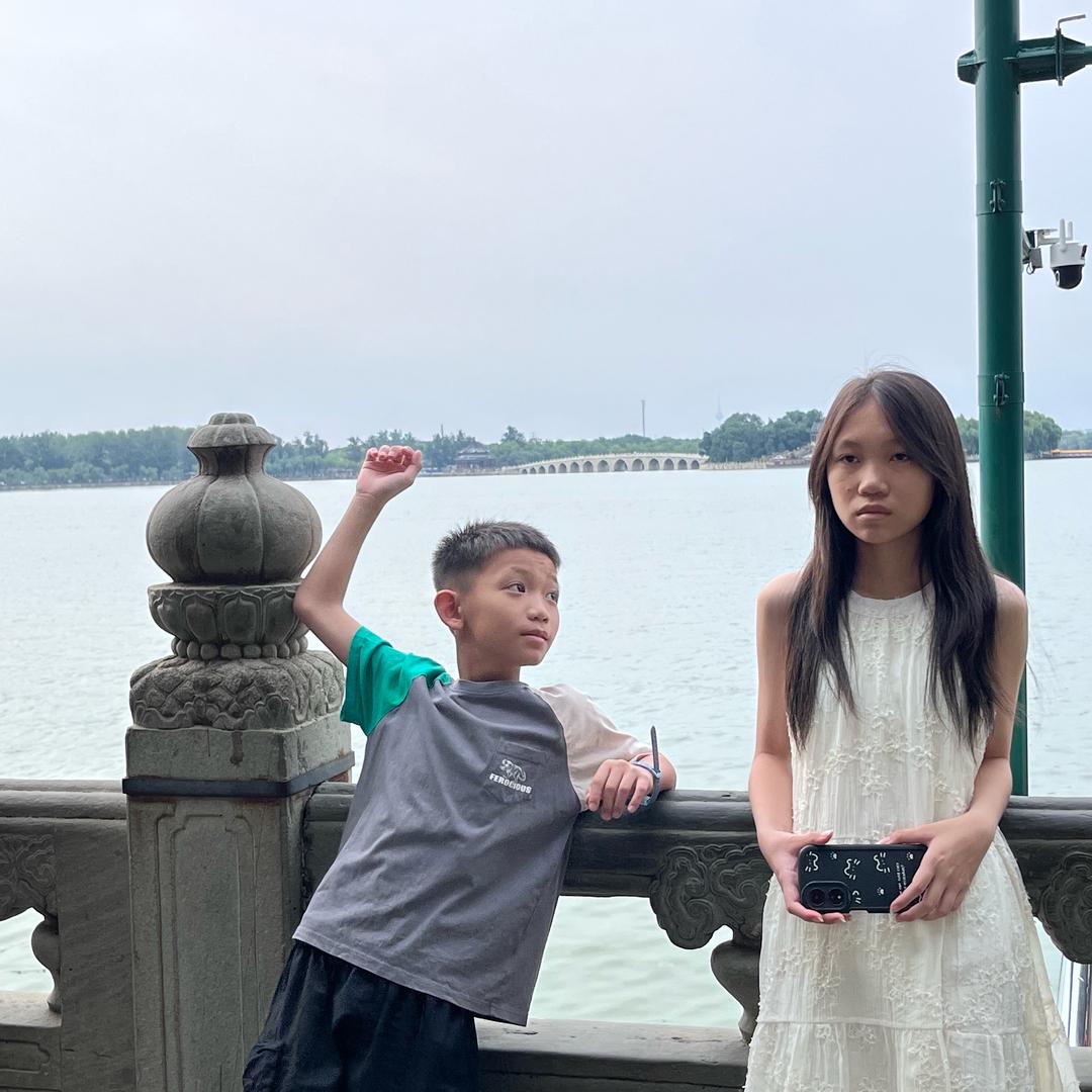 小妃