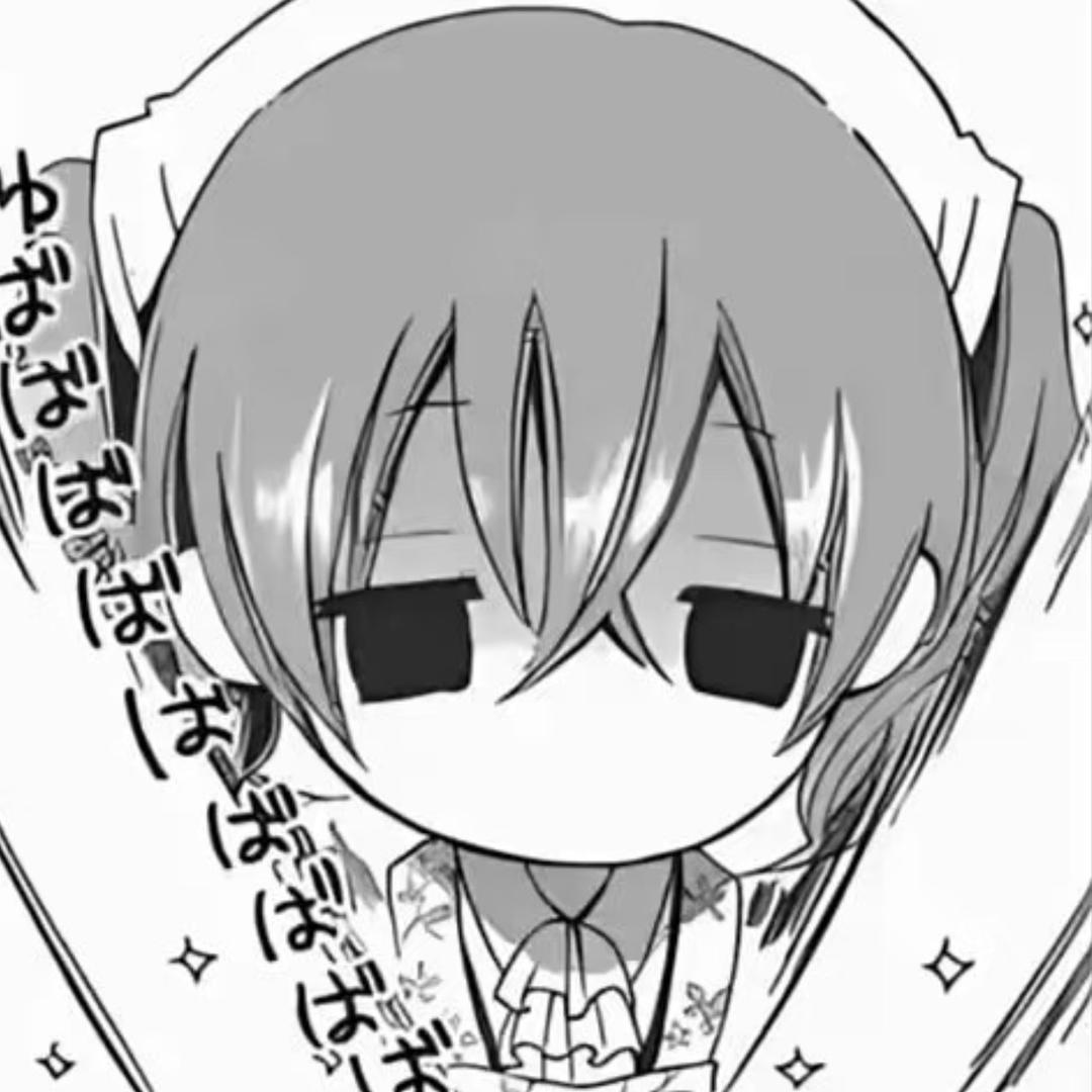 邪王真眼