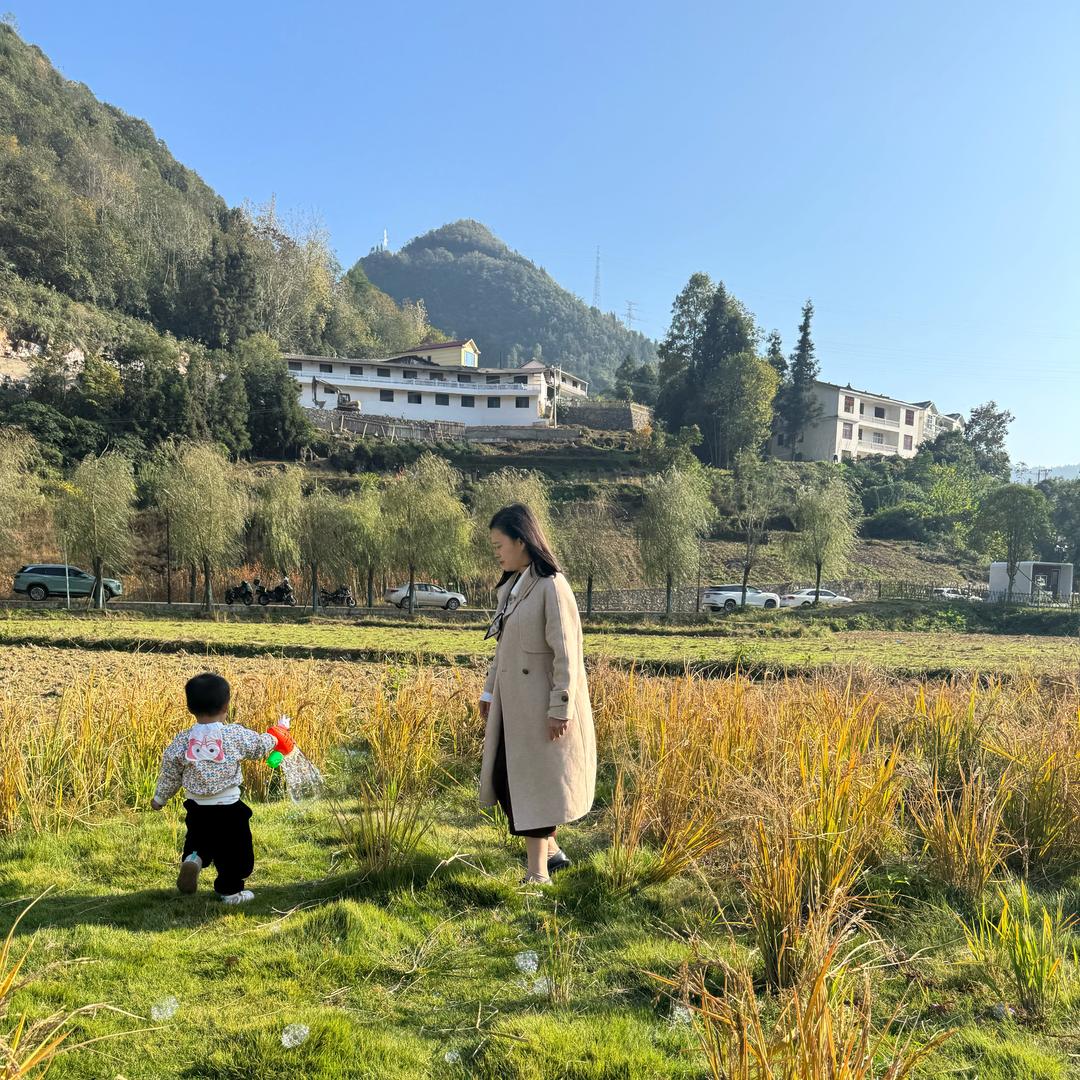 大山琳妹