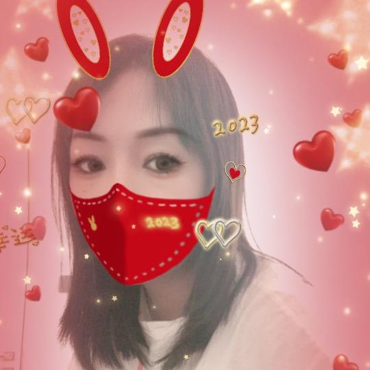 前程什锦