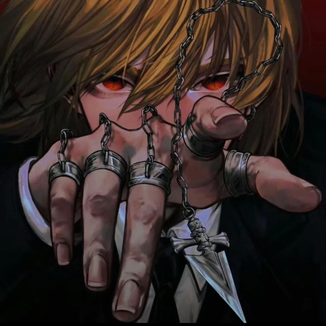 泠