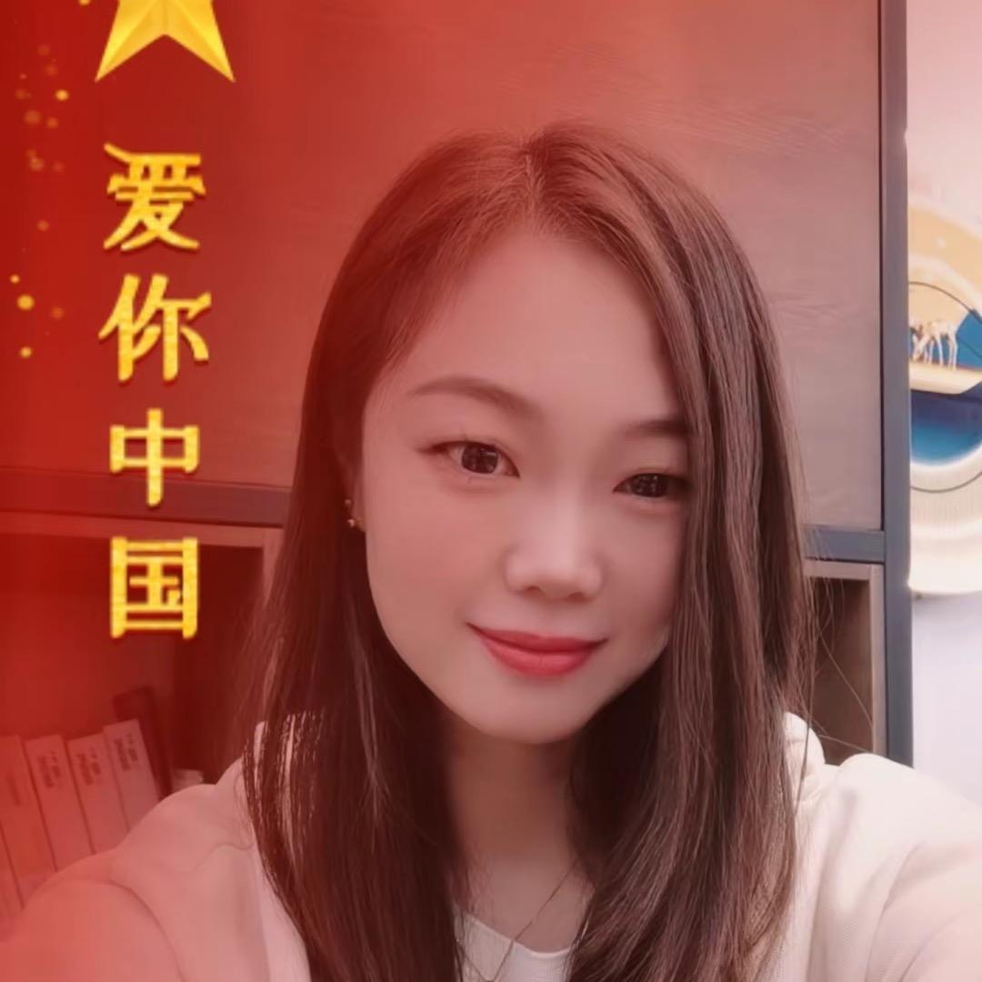 ℋღ᭄💖谭大小姐💞࿐