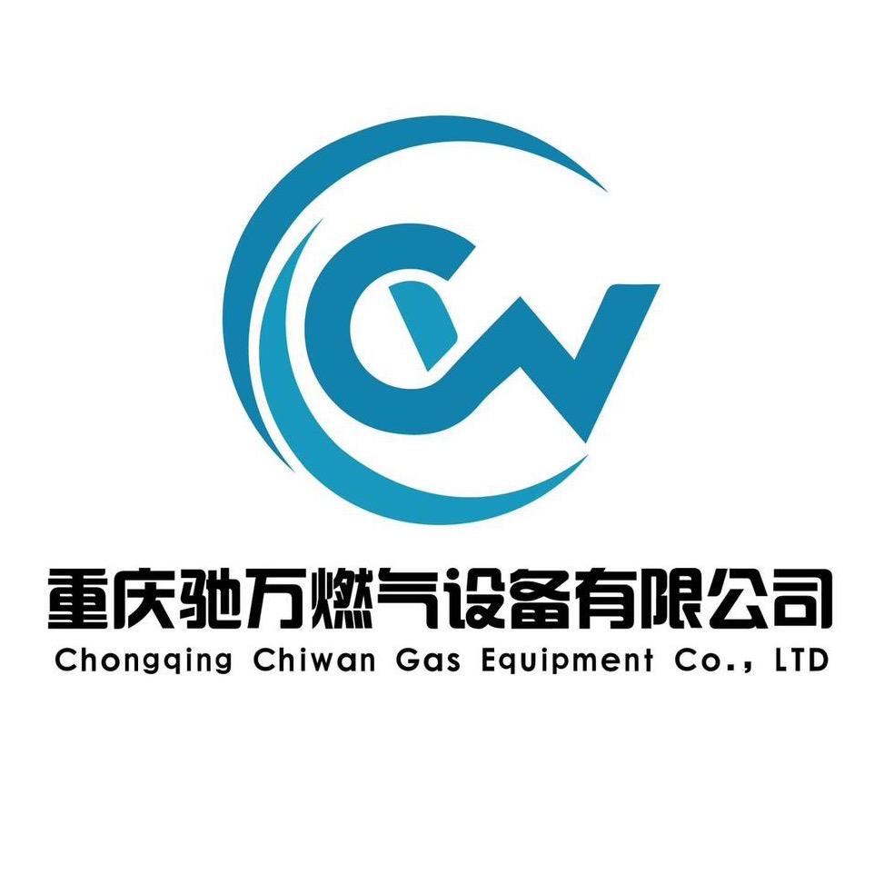 LNG–CNG加气站燃气配件供应商