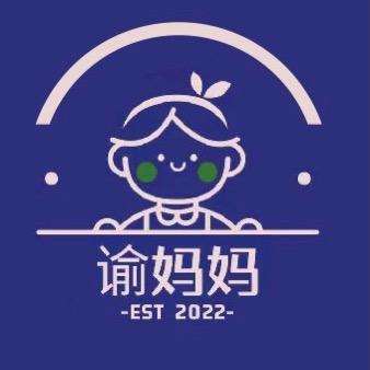 谕妈妈DIY