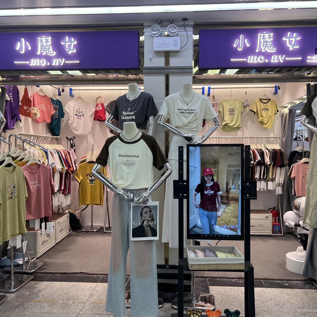 小魔女服饰（广州一批）