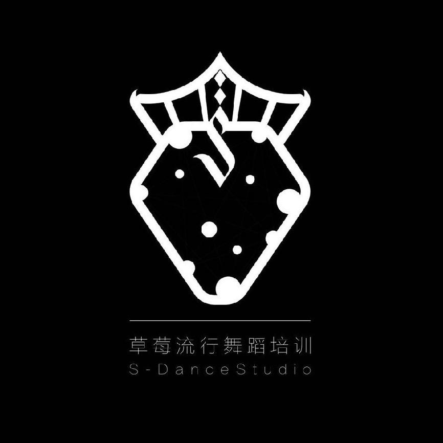 芜湖草莓街舞KIDS