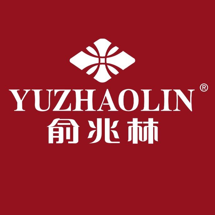俞兆林家居用品旗舰店